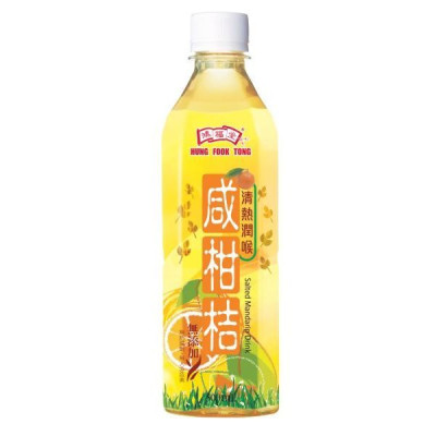 鴻福堂 咸柑桔 500ml x4支